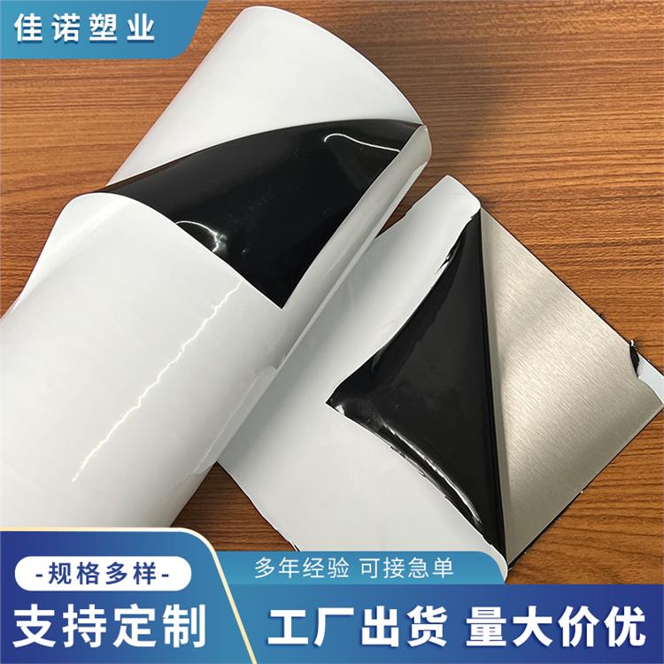 塑料薄膜-可開增票-瀘州源頭工廠防護(hù)膠帶