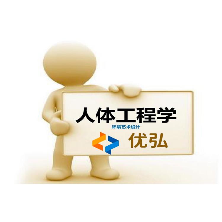 巴西NR10認證咨詢機構在線咨詢