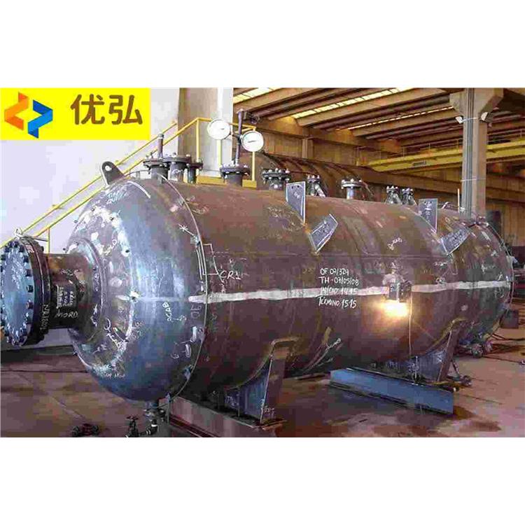 巴西NR10認證咨詢中心全程協(xié)助 可持續(xù)競爭優(yōu)勢