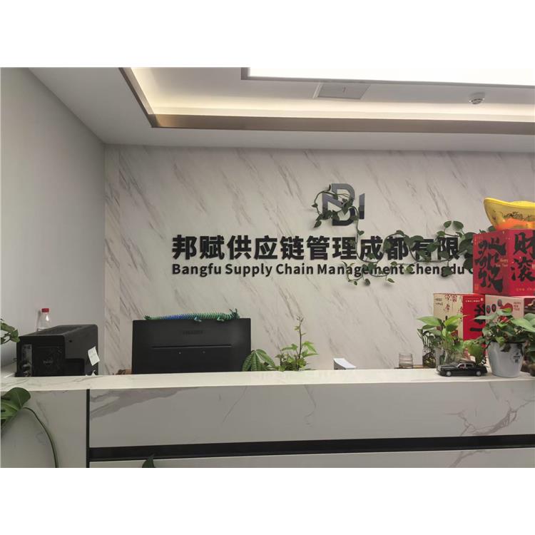 廣州出口中俄班列莫斯科訂艙 安全省心