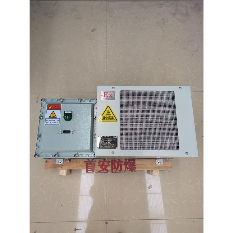 湖北2KW防爆暖風機