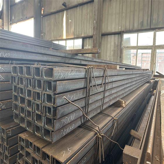 S355NL歐標槽鋼廠家 廣泛應用