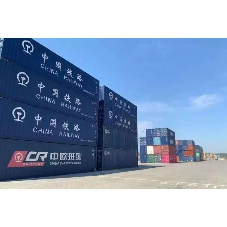 40HC集裝箱 膠水鐵路出口運(yùn)輸