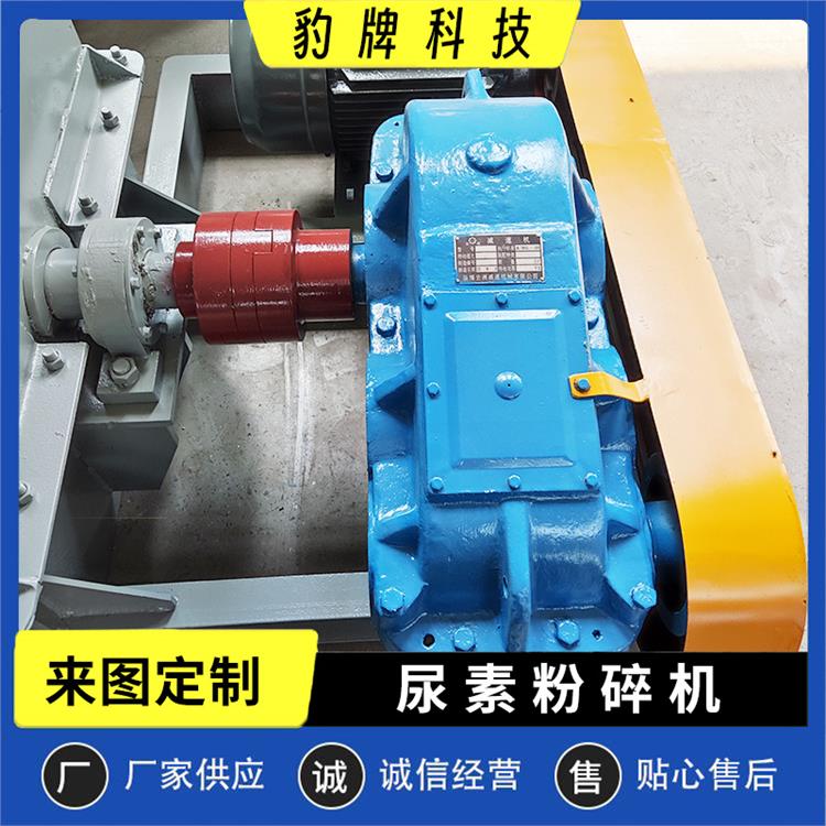 豹牌 日照復合肥配套生產線 破碎機配套設備廠家