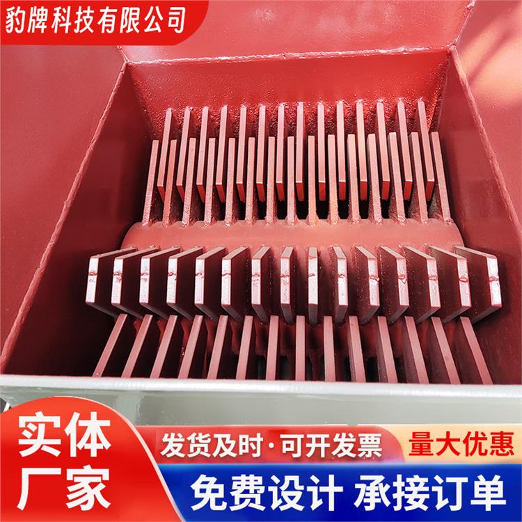 豹牌 東營復(fù)合肥加工粉碎設(shè)備 粉碎機安裝簡單