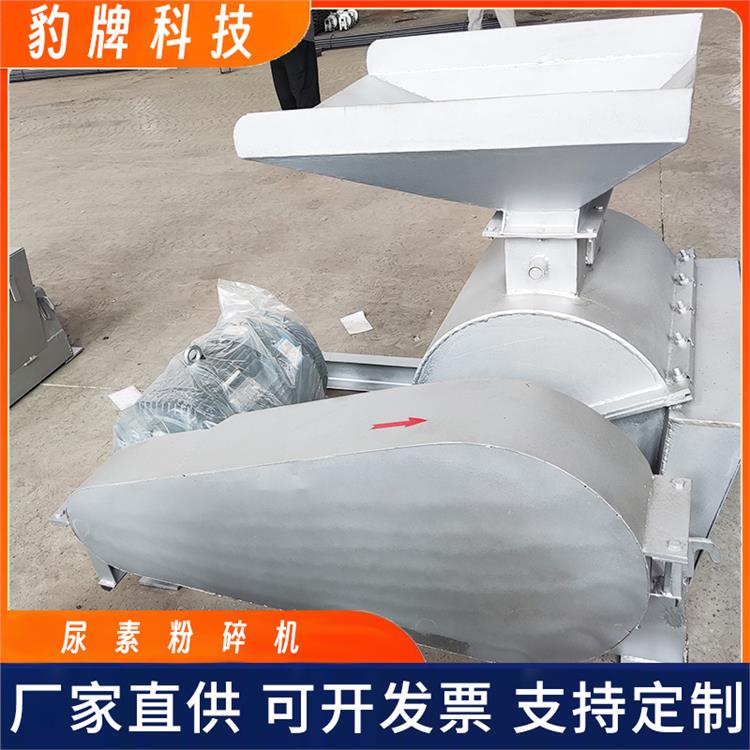 豹牌 淄博粉碎機(jī)廠家 粉碎機(jī)配套設(shè)備生產(chǎn)線