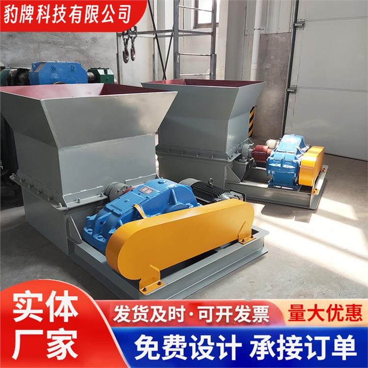 豹牌 煙臺高氮復(fù)合肥破碎機(jī) 粉碎機(jī)配套設(shè)備廠家