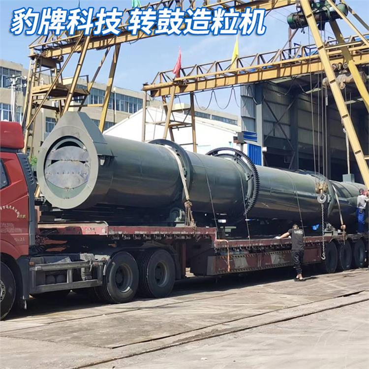 豹牌 景德鎮復合肥生產線廠家 化肥造粒生產線