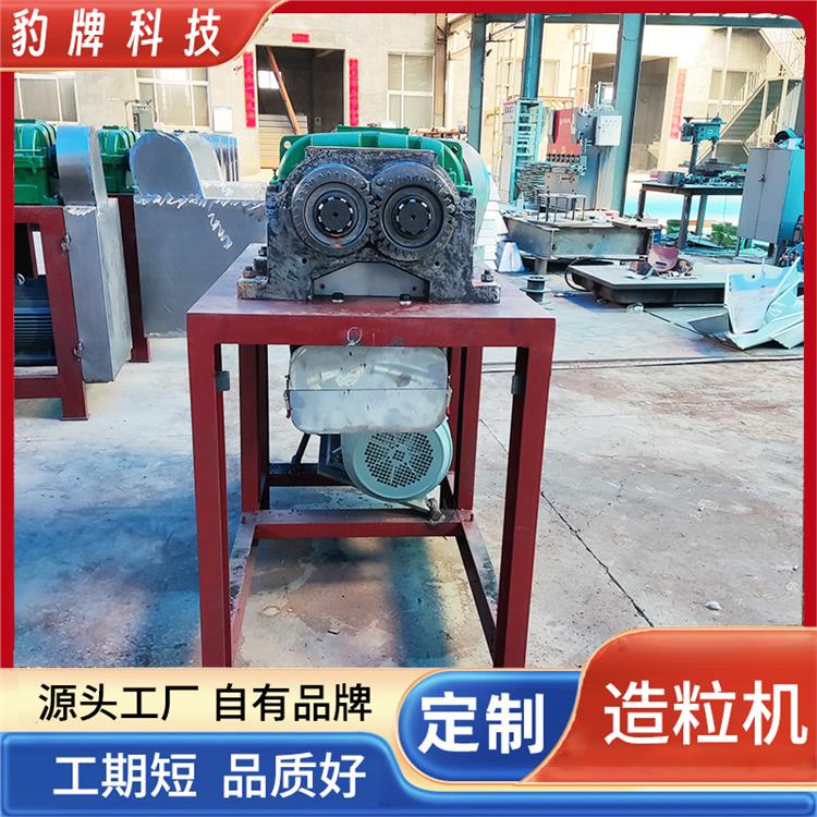 豹牌 日照肥料造粒設備生產廠家 肥料整套設備生產線