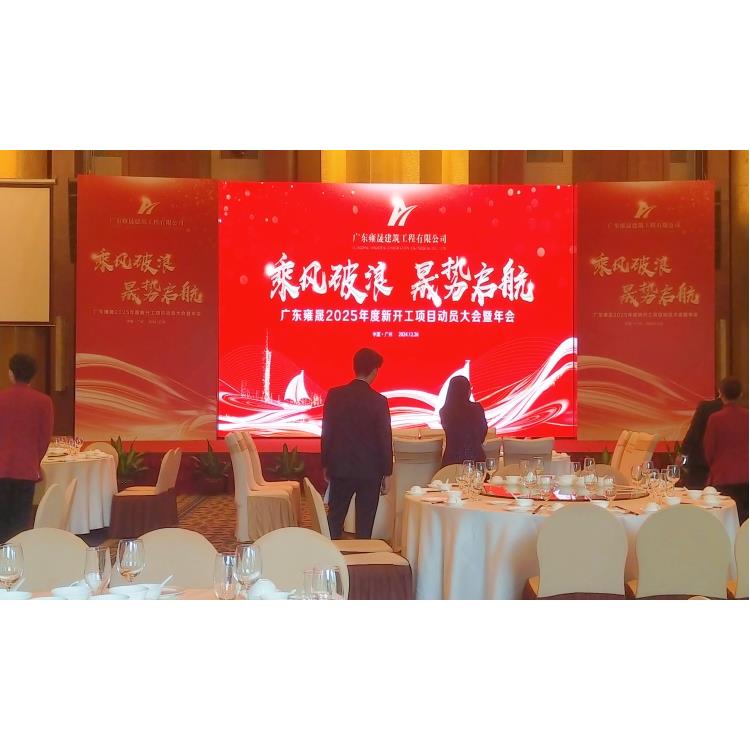 東莞市舞臺場景搭建電話 映象廣告