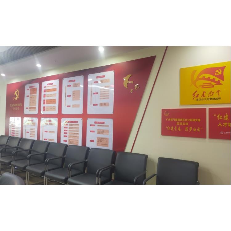 深圳市活動策劃執行