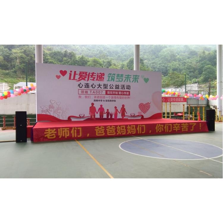 佛山市桁架搭建 款式齊 映象廣告