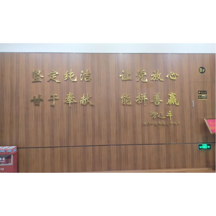 江門市活動策劃承接 映象廣告