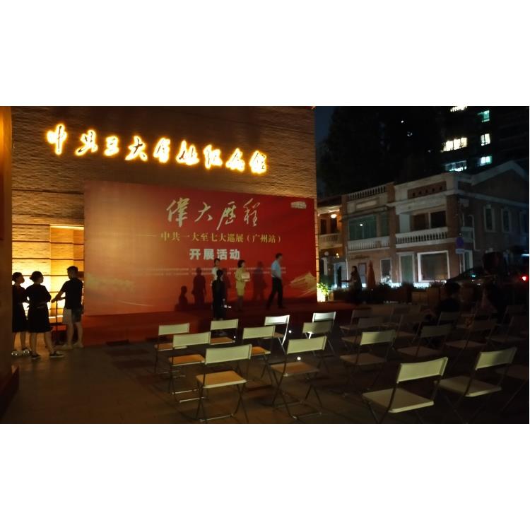 廣州市舞臺布置公司