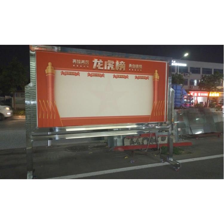 深圳市創意活動策劃 映象廣告