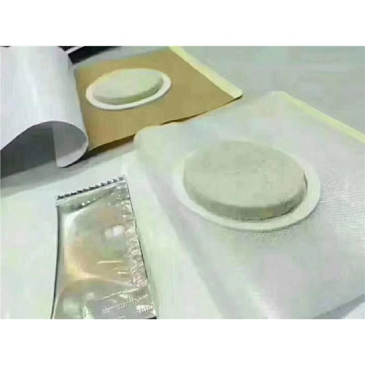 安順貼劑定制