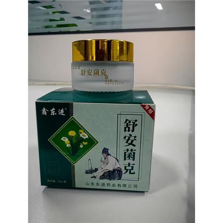 南充精油廠家 ODM一站式服務