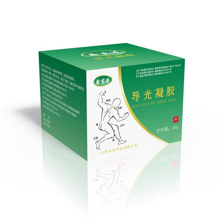 宿遷精油定制