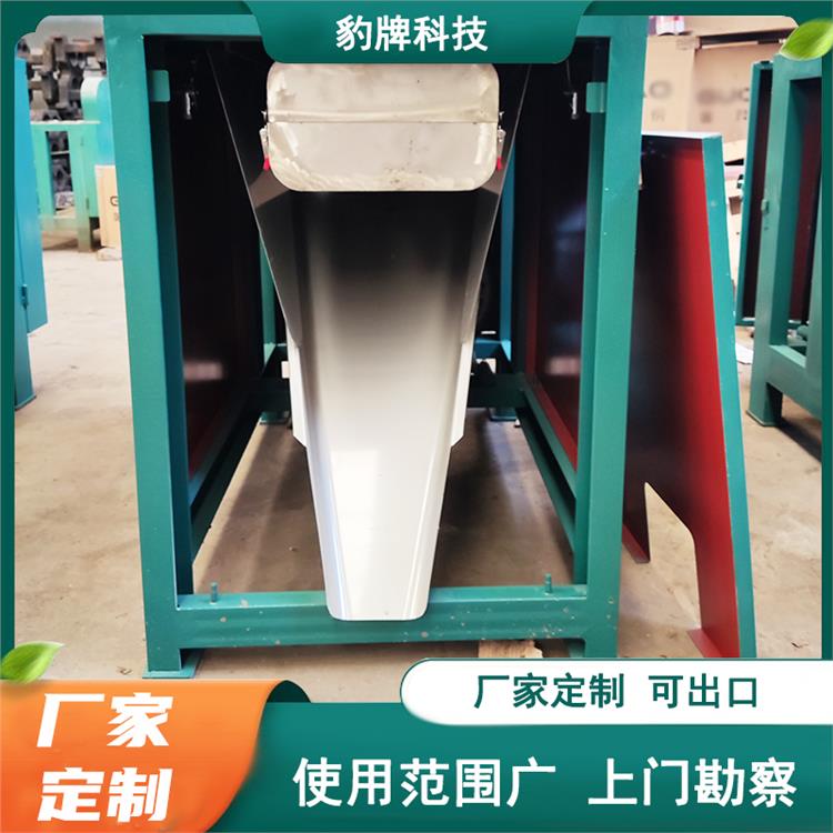 豹牌 干粉復合肥成套生產線 農業化肥生產設備