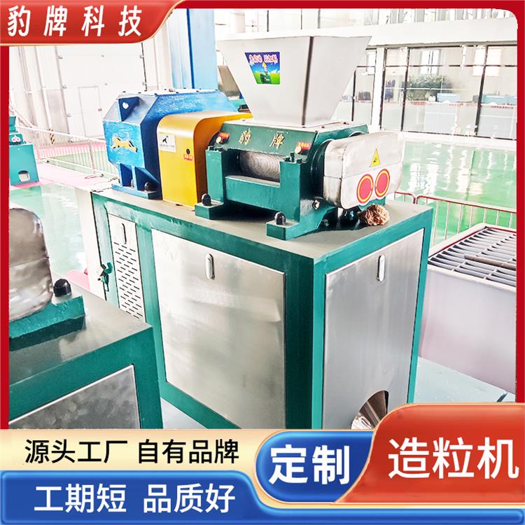 豹牌 肥料對輥擠壓成粒設備 農業肥料生產線