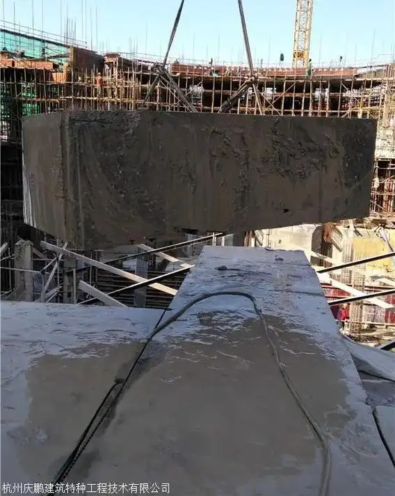 北京墻體切割開洞