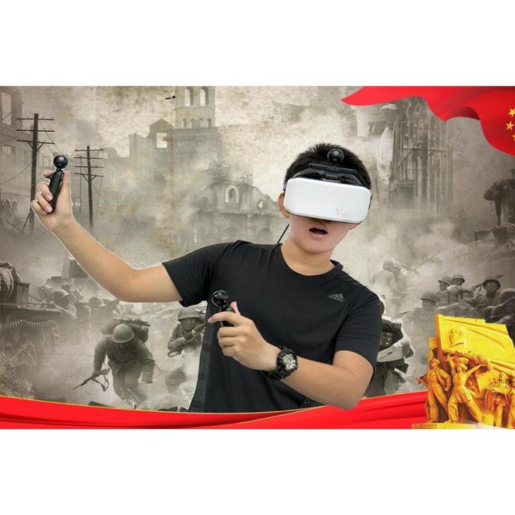 濟(jì)南思政虛擬仿真實訓(xùn)
