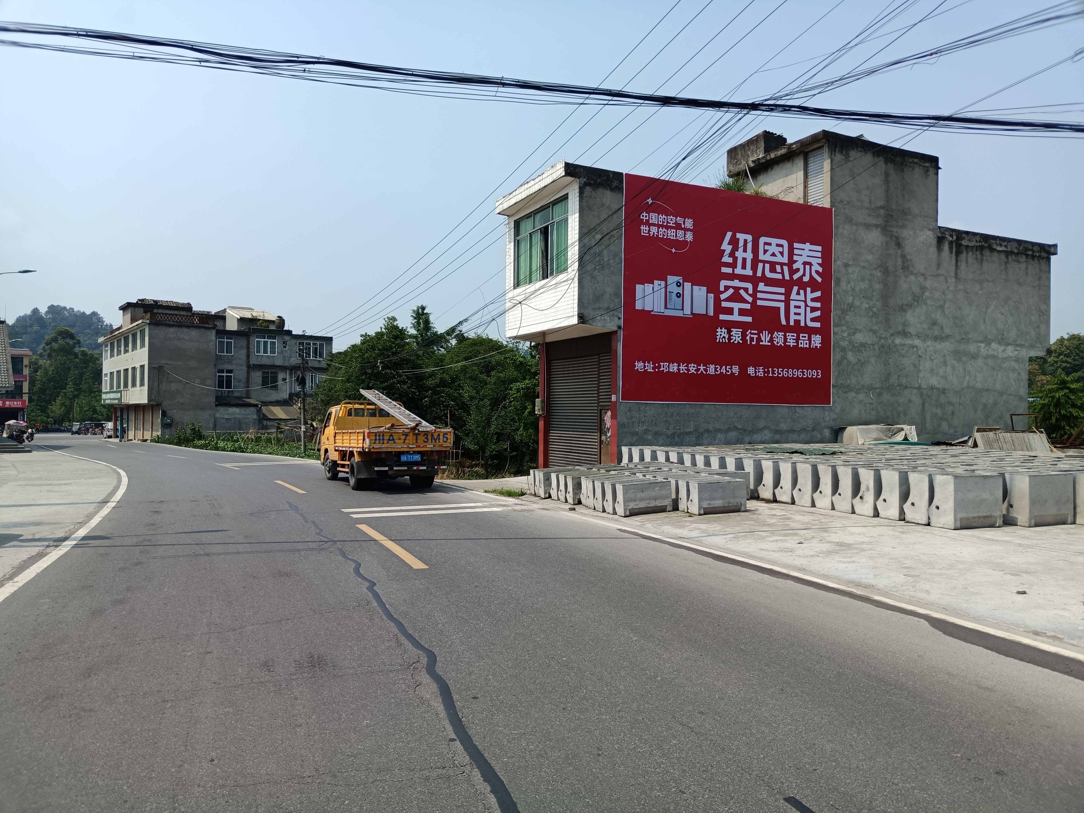 墻體廣告廣東惠州噴繪墻體廣告 惠陽瓷磚區(qū)縣墻體廣告