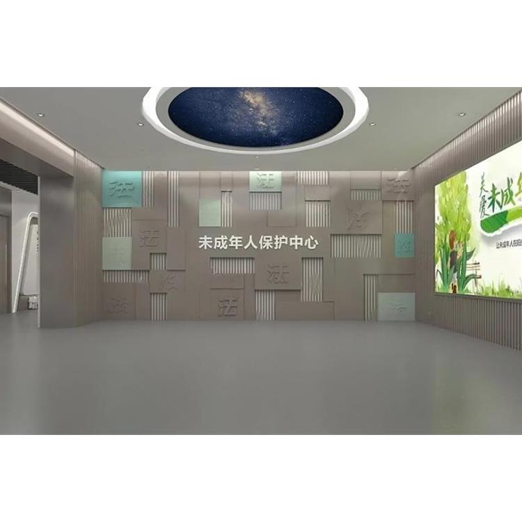 VR法制教育中心多功能 光之影 高科技