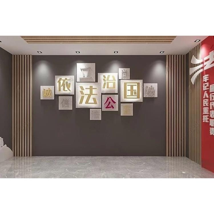 太原社區法治展廳 互動體驗