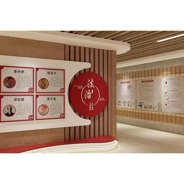 廣州互動法治教育展館 全流程服務