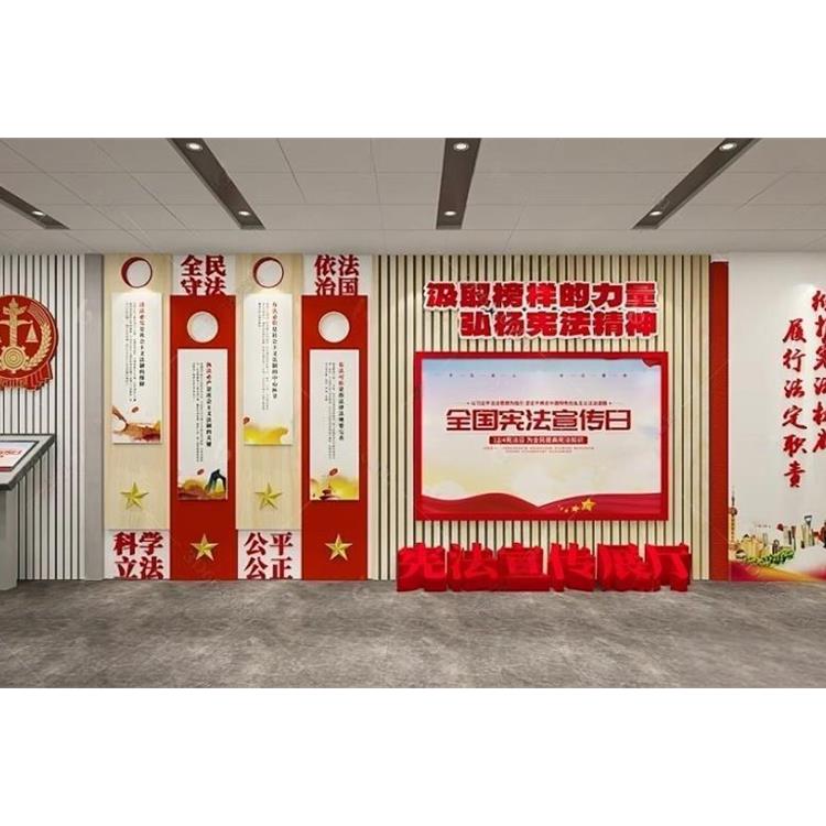 智能法制教育基地設備 光之影 項目
