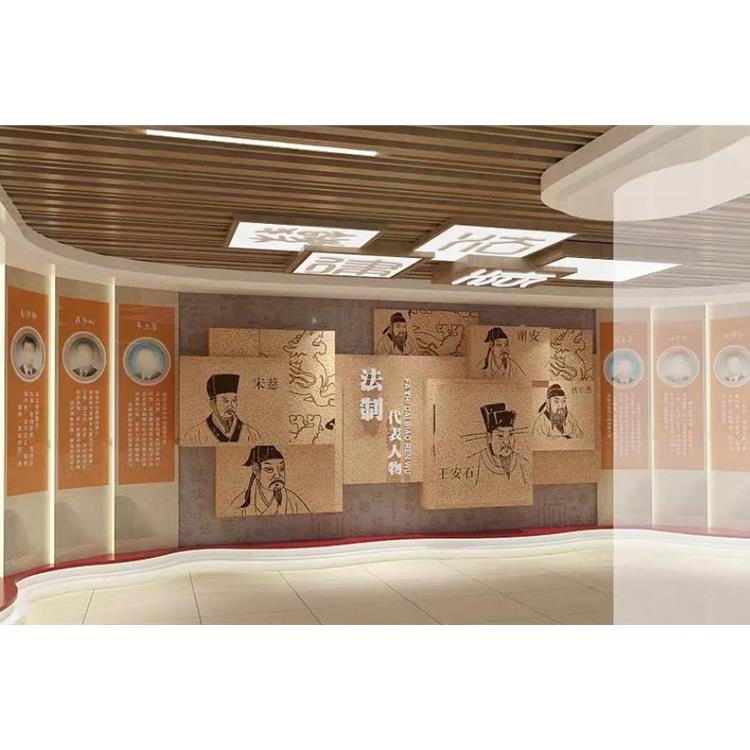 社區法制教育展館 光之影 一站式服務