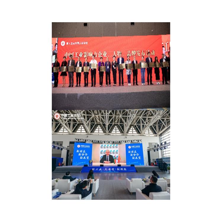 2025西安機(jī)器人展