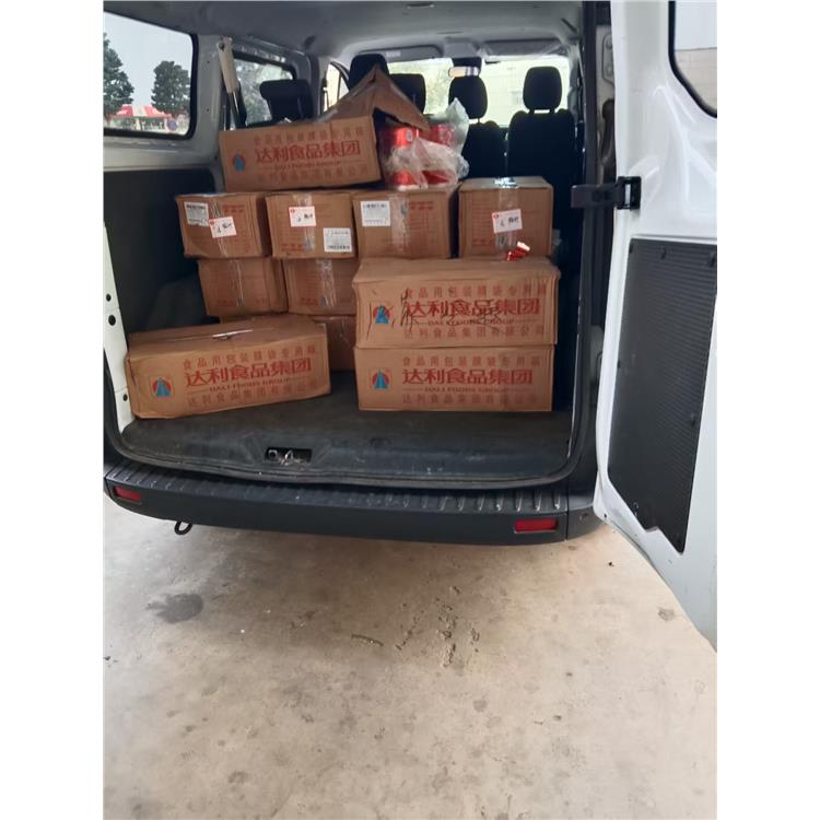 徐州空運代理 當天辦理當天到達