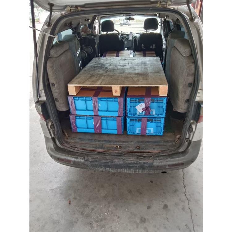 徐州機場快遞托運