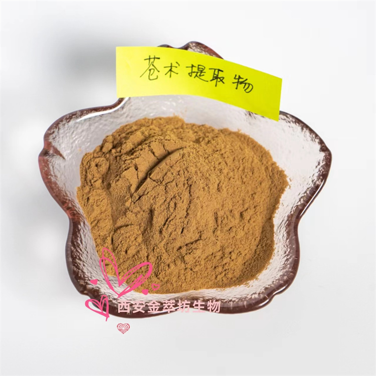 桑葉提取物 常規比例10\1
