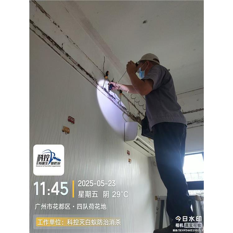 廣州花都區養殖廠消殺 科控防蟲