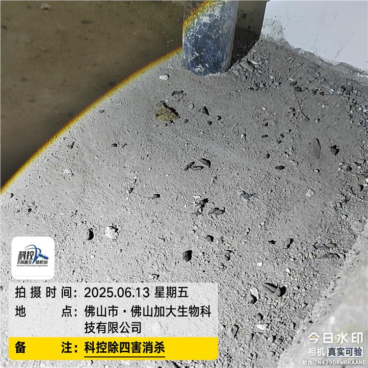 美林湖工廠害蟲防治