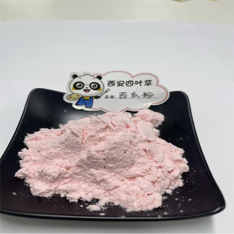 葡萄粉 定制固體飲料