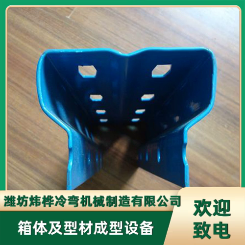 泰安汽車車廂板成型設備