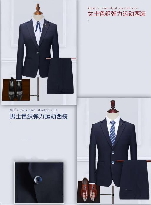 南京職業裝定制 西服工廠 南京創美優品服飾