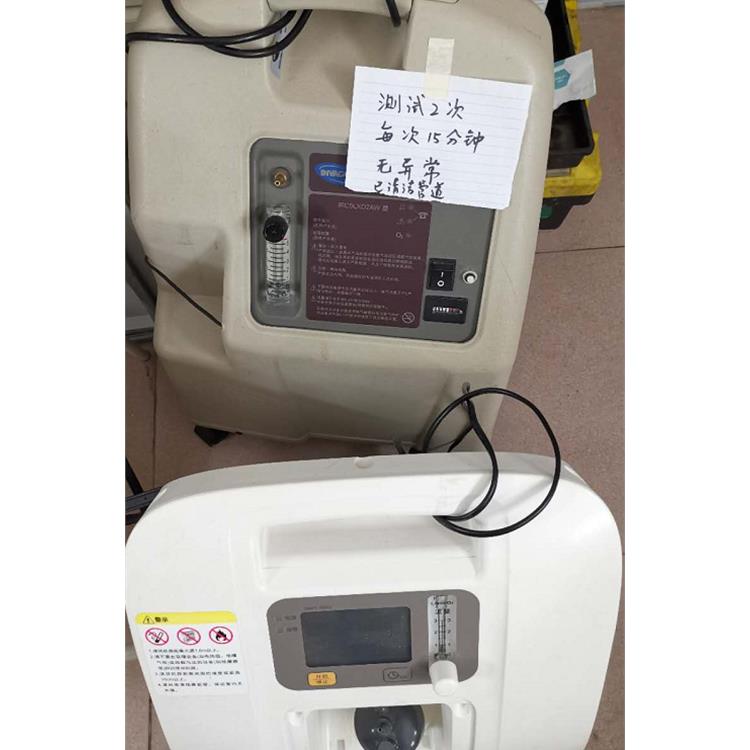 AERTI制氧機分子篩塔 一站式為您服務