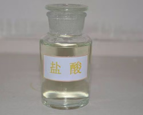 鹽酸供應商