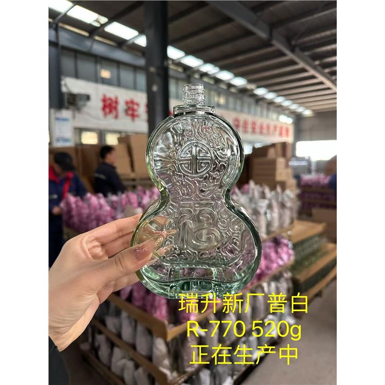 長春酒瓶定制