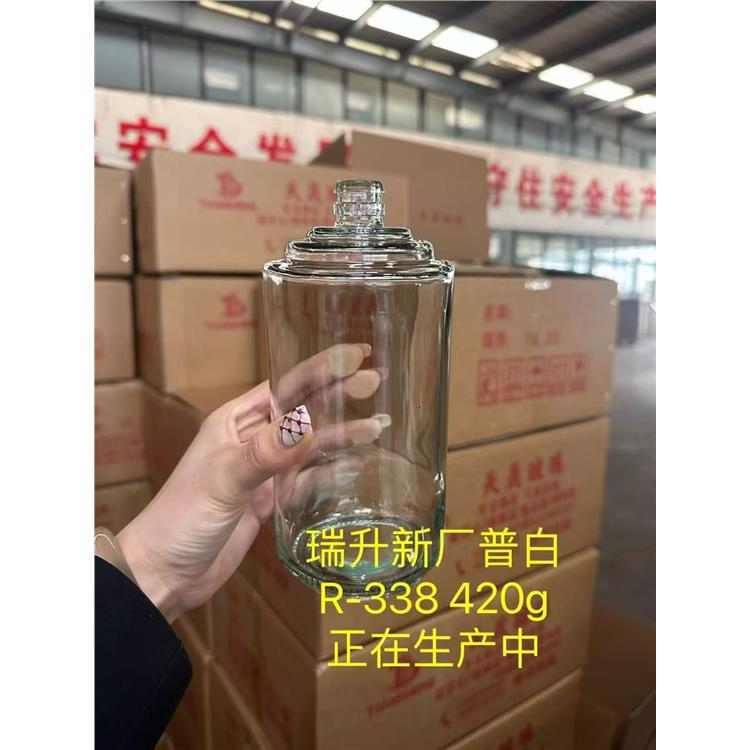 蘭州晶白酒瓶生產(chǎn)廠家