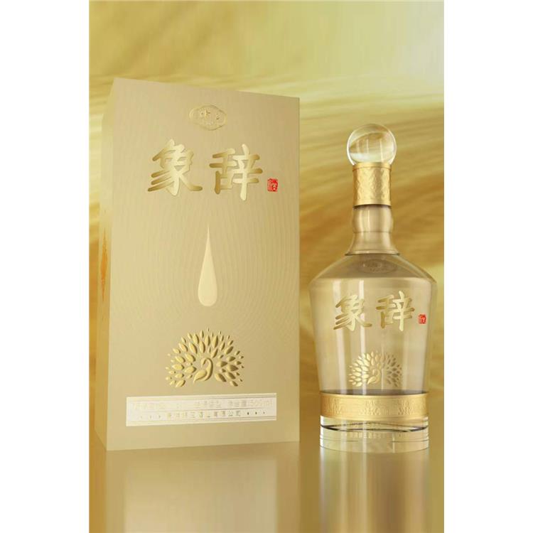 武漢新型酒瓶生產廠家