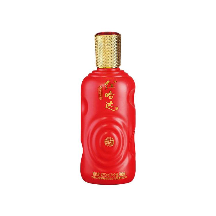 西寧噴涂酒瓶定制廠家