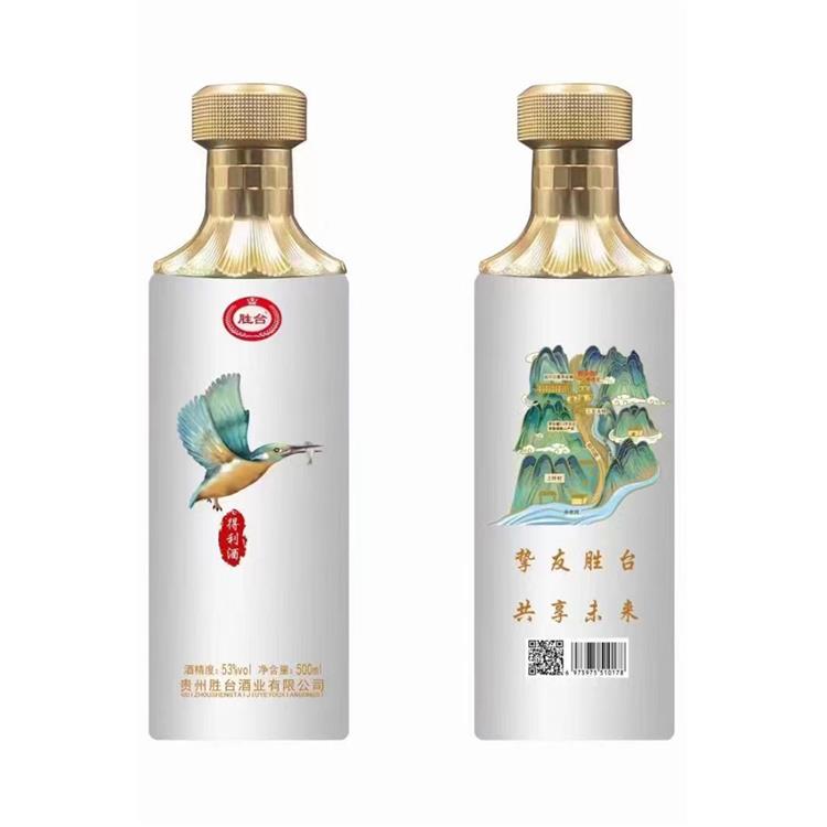 太原新型酒瓶廠家