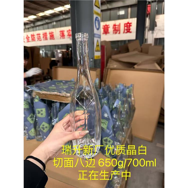 鄭州酒瓶定制廠家