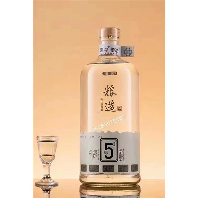 廣州玻璃酒瓶生產(chǎn)廠家